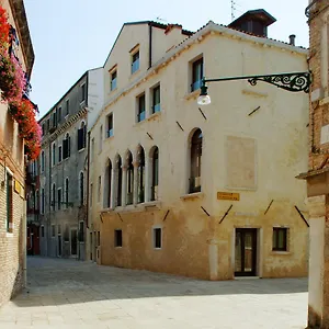 Ca' Zusto Venice